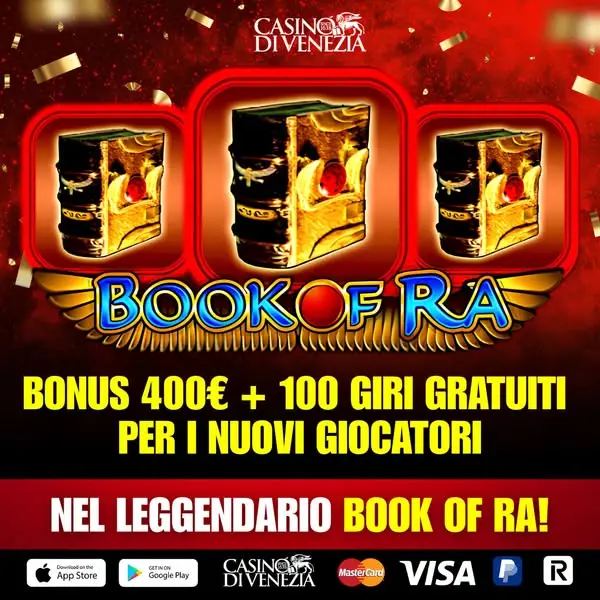 Кадр рекламы I migliori giochi italiani