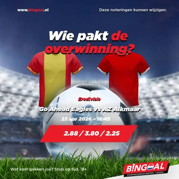 Кадр рекламы Bingoal.nl