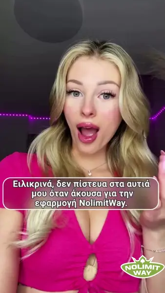 Кадр рекламы Sweet Bonanza