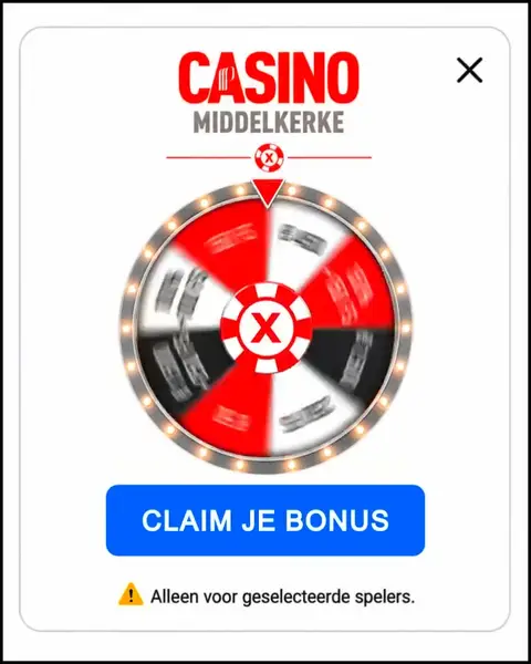 Кадр рекламы Online Games