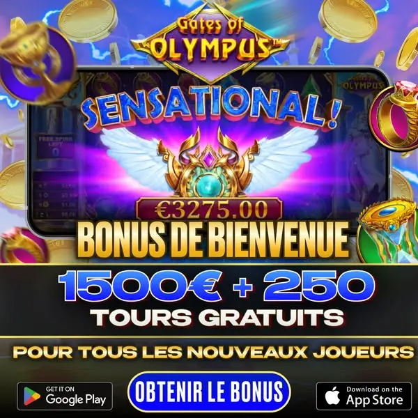 Кадр рекламы FunSpinnеrs