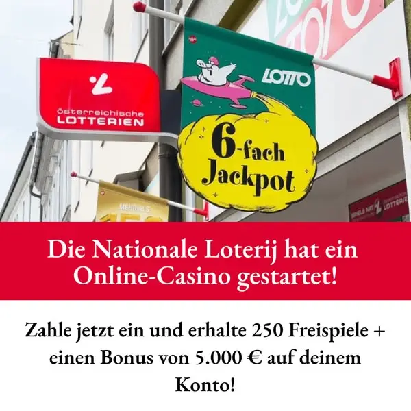 Кадр рекламы Lotto News