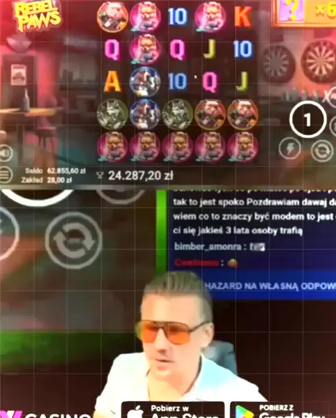 Кадр рекламы Game items