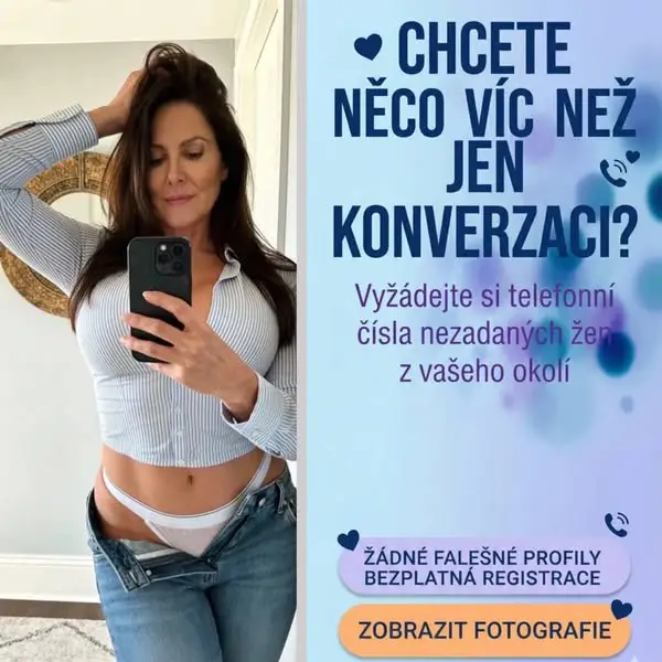 Кадр рекламы LovaLane