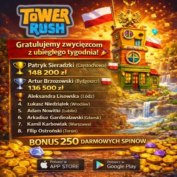 Кадр рекламы Lucky Winner Club