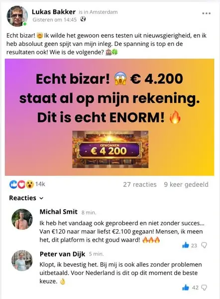 Кадр рекламы Spin Win