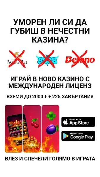 Кадр рекламы A conversation over coffee