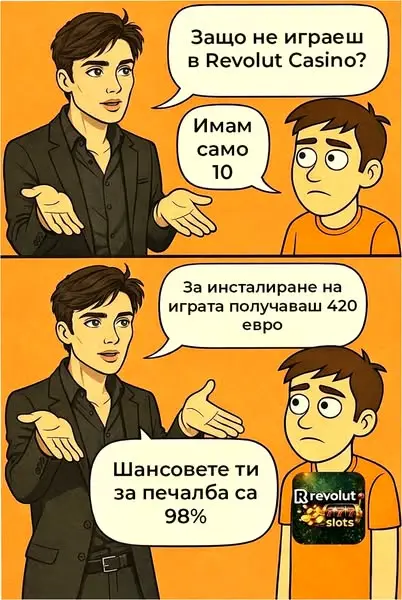 Кадр рекламы Ulises Yfn Marcon