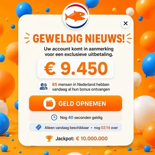 Кадр рекламы Kans & Geluk NL