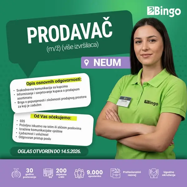 Кадр рекламы Bingo