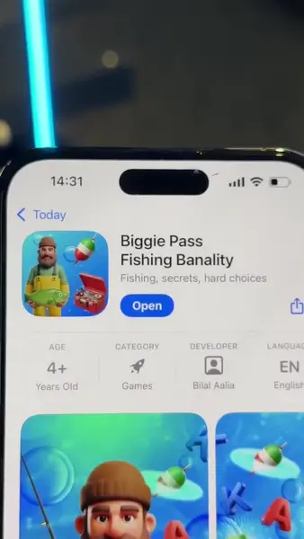 Кадр рекламы BigBass