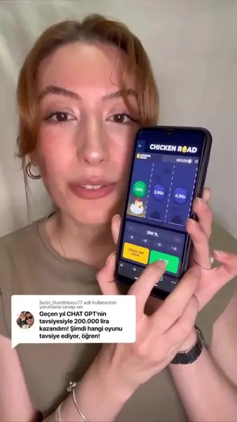 Кадр рекламы Chicken game 3