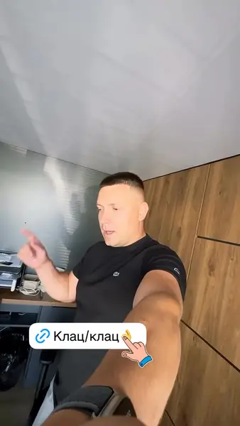 Кадр рекламы Ти вже граєш?