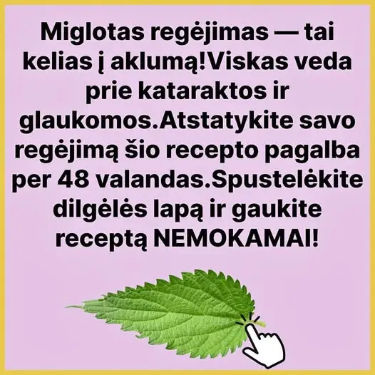 Кадр рекламы Dr.Kim Jenkins