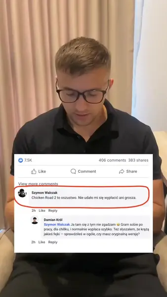 Кадр рекламы Big win