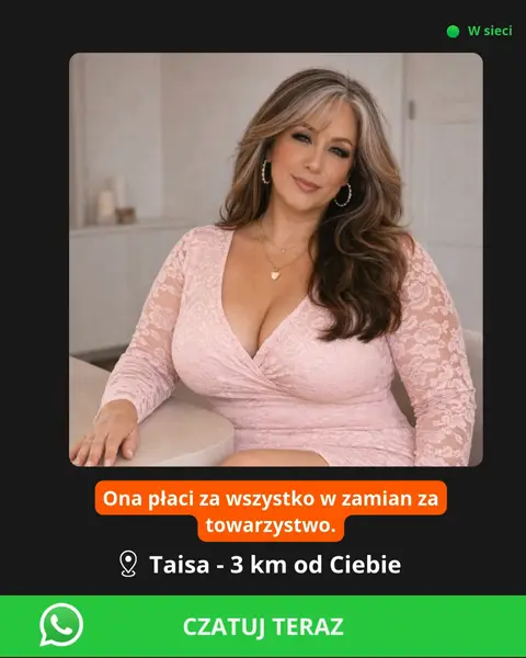 Кадр рекламы Manah Wins