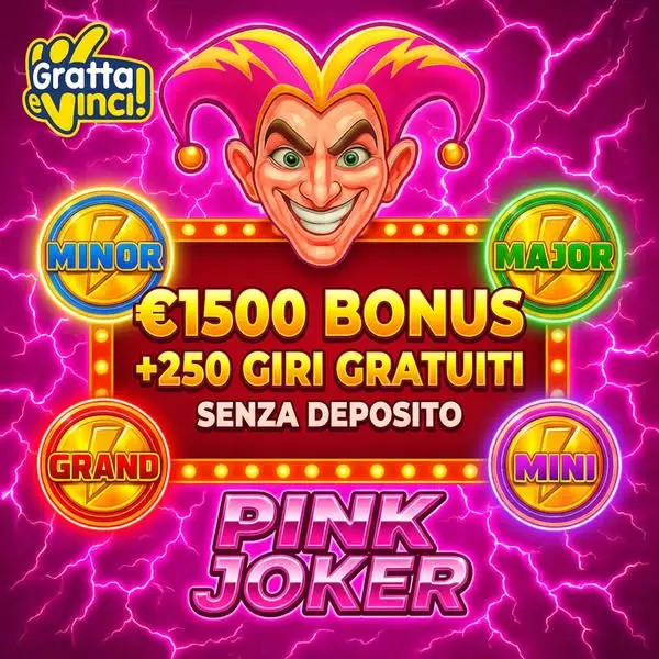 Кадр рекламы Sisal Club