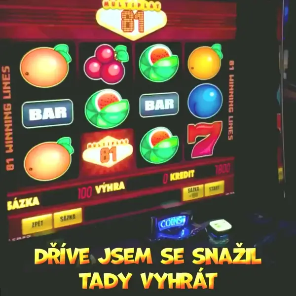Кадр рекламы Lucky Combo
