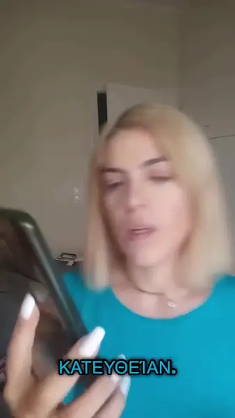 Кадр рекламы Rickey Kulesza Jenna