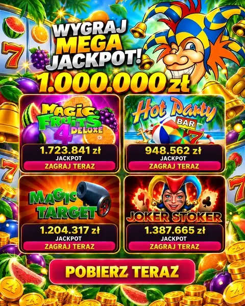 Кадр рекламы Online Games