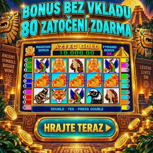 Кадр рекламы Prime Play