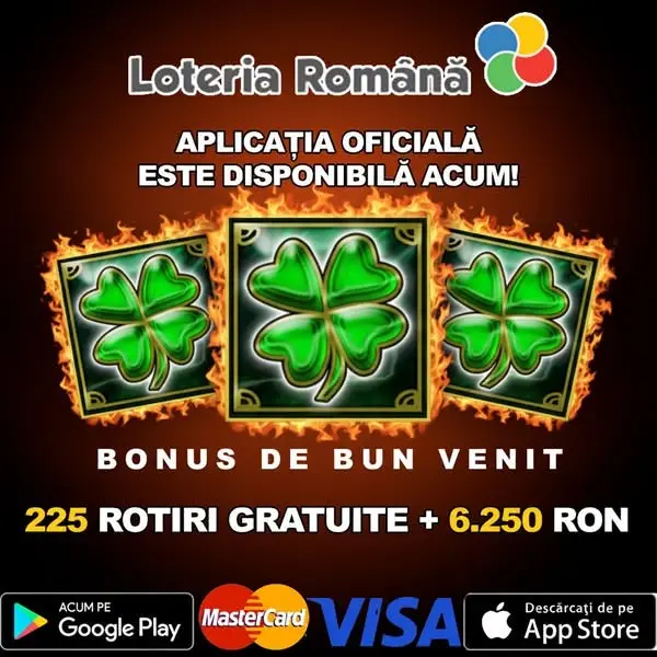 Кадр рекламы Royal Joker