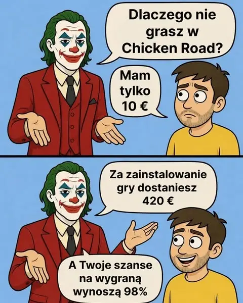 Кадр рекламы Tống Lâm