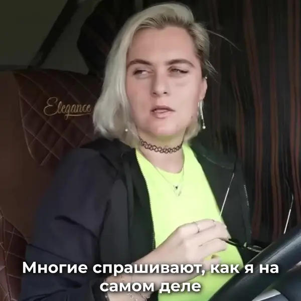 Кадр рекламы Твоя Возможность