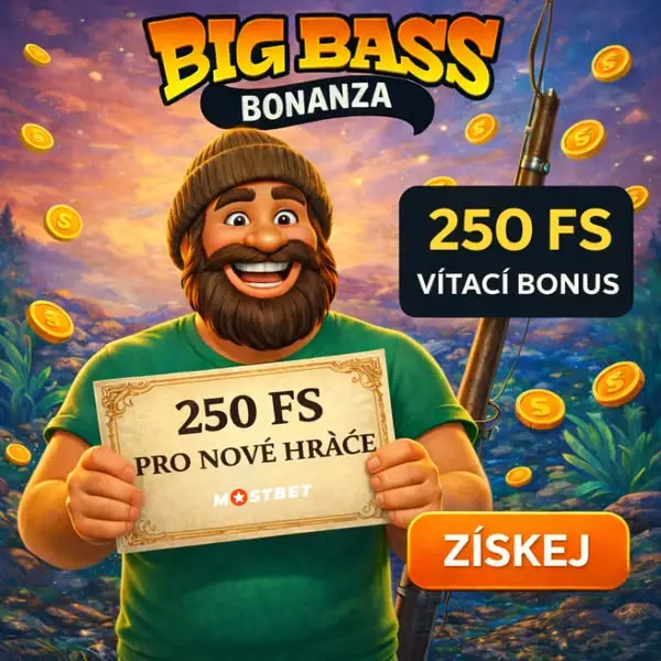 Кадр рекламы Game Pro