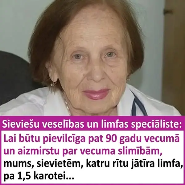 Кадр рекламы Doc Arlene Hernandez
