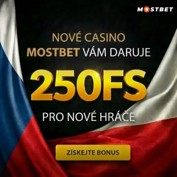Кадр рекламы Mega Win