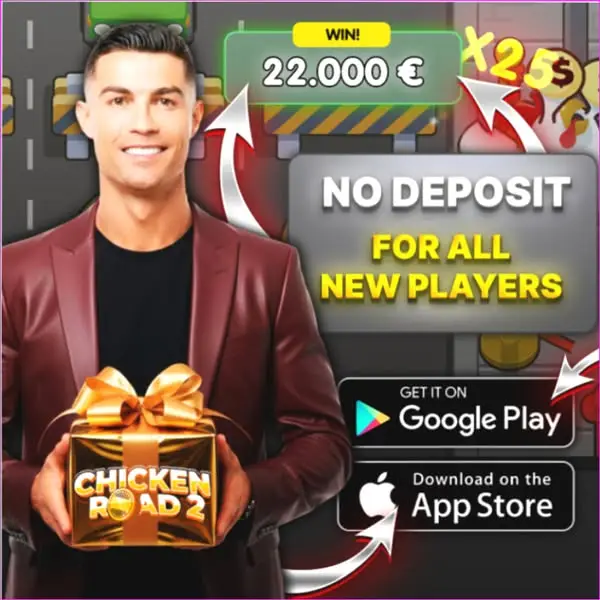 Кадр рекламы Amazing Game