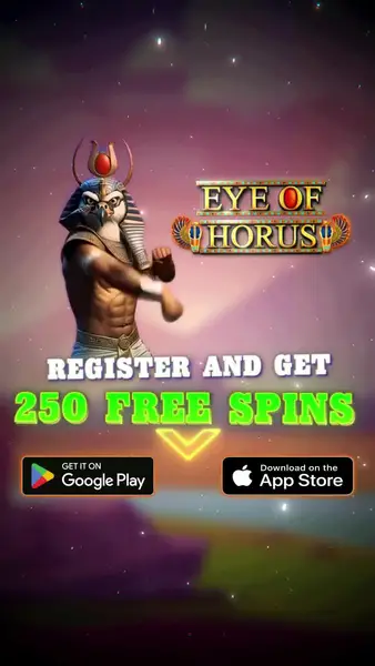 Кадр рекламы 250free spin