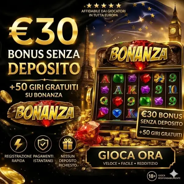 Кадр рекламы Golden Win