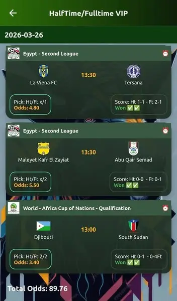 Кадр рекламы SoccerBet