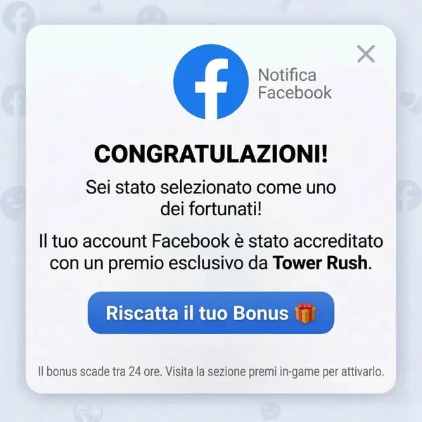 Кадр рекламы Bonus Zone