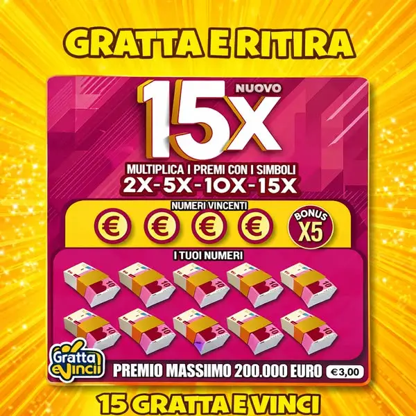 Кадр рекламы Gratta e Vinci