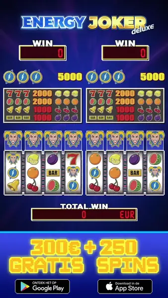 Кадр рекламы Titan Spin Palace