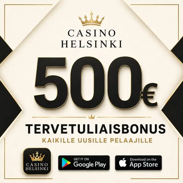 Кадр рекламы Helsingin Pelikeskus