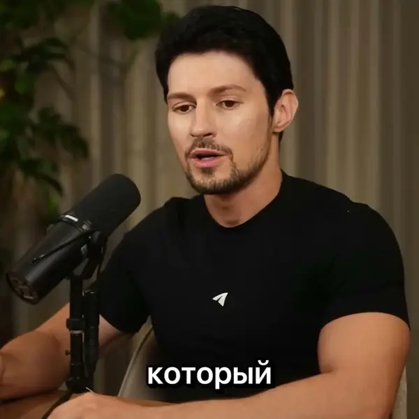 Кадр рекламы Tăng Hoa