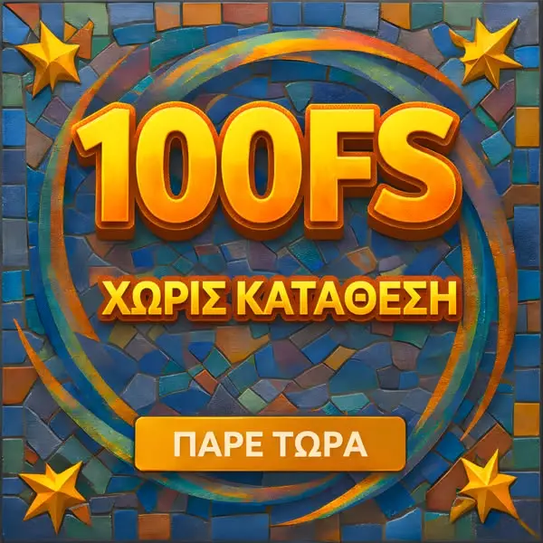 Кадр рекламы Golden Club
