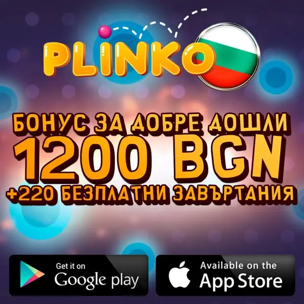Кадр рекламы Casino Online