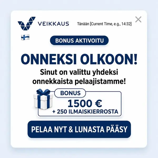 Кадр рекламы National Gamе