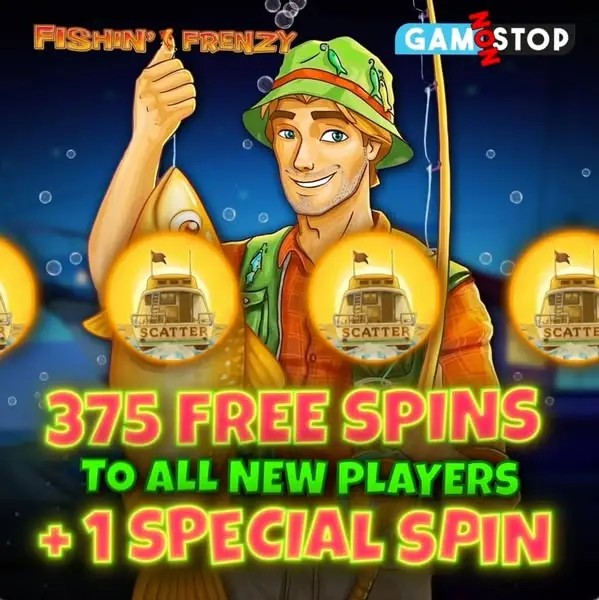 Кадр рекламы CRAZY SPIN