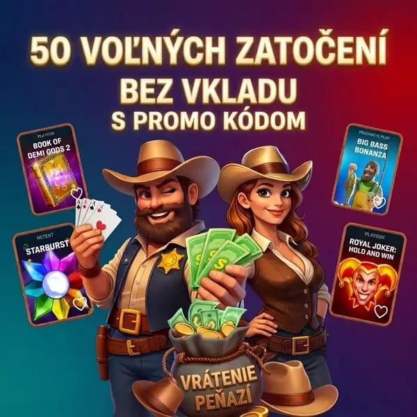 Кадр рекламы Edana