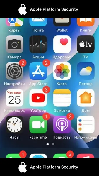 Кадр рекламы Luxarosnis 