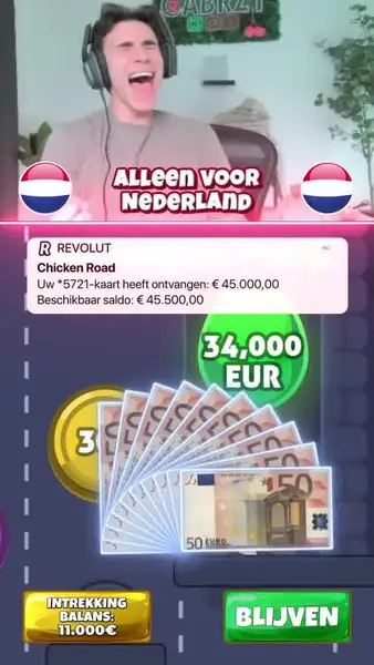 Кадр рекламы Cross & Win: Golden Chicken Challenge