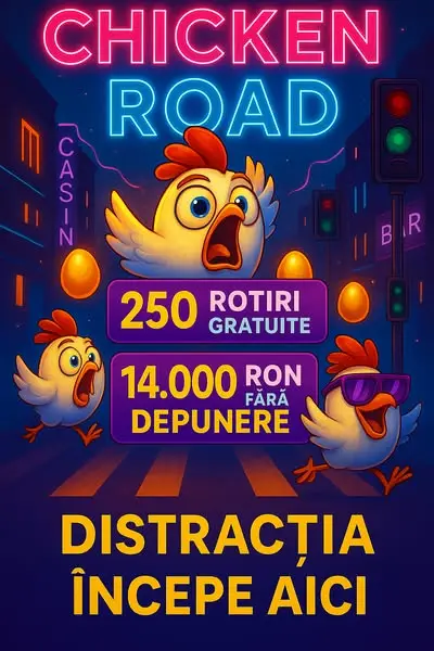 Кадр рекламы Play2Win