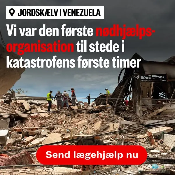 Кадр рекламы Læger uden Grænser (MSF)