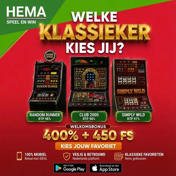 Кадр рекламы HEMA Speel En Win